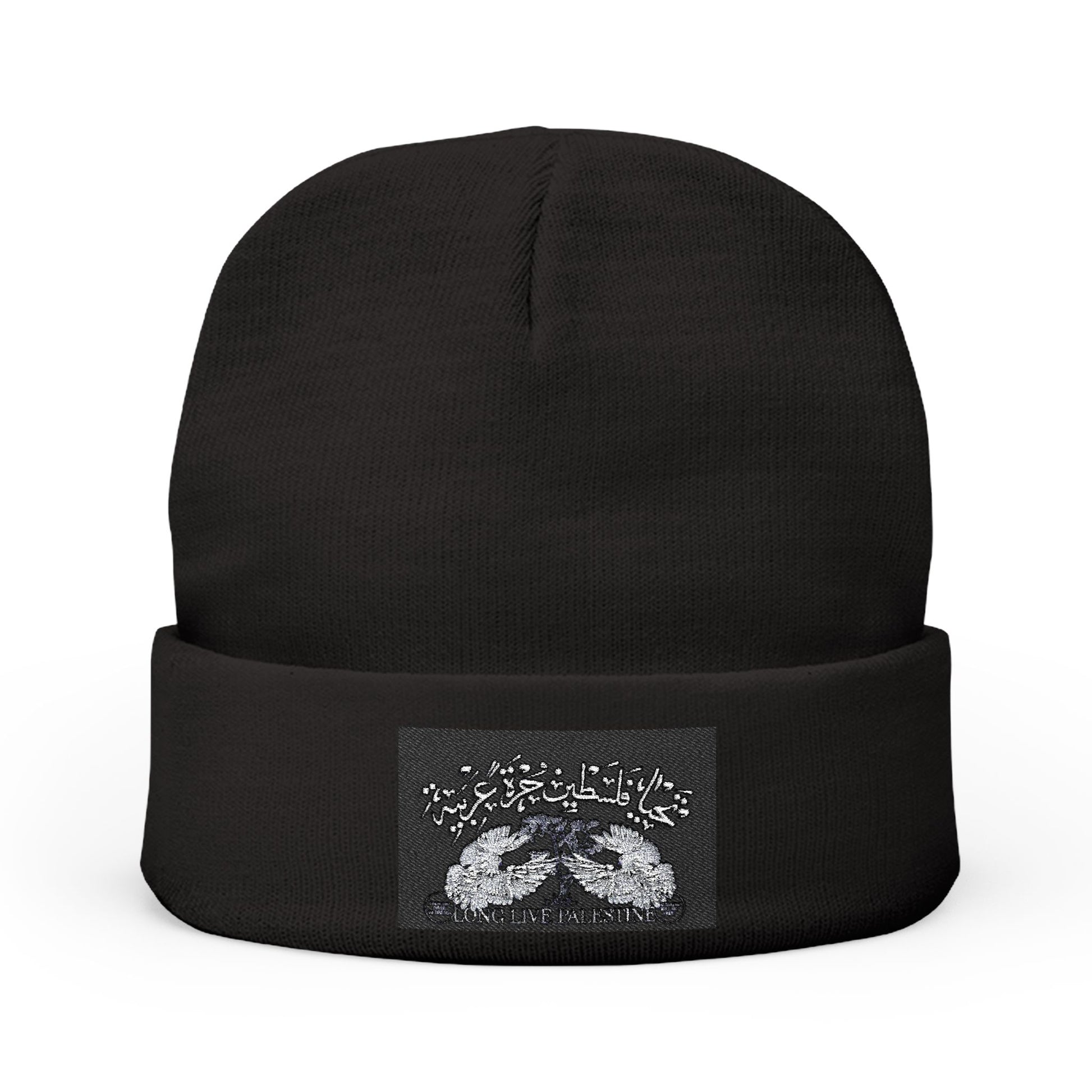 Knit Beanie (Embroidery)