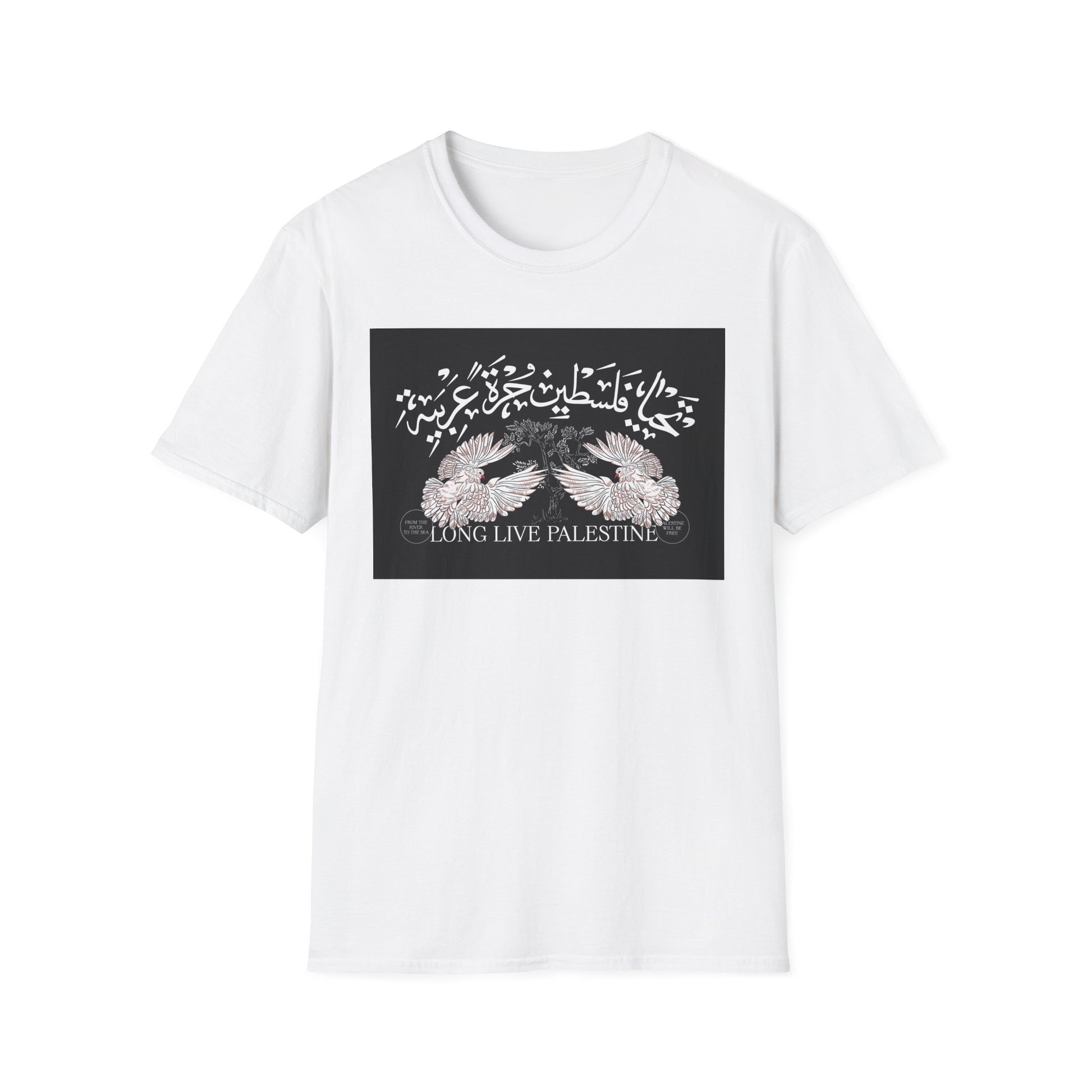 Palestine Pride Unisex T-Shirt | Softstyle Tee, Cultural Wear, Statement Shirt, Gift for Activists, Love for Palestine