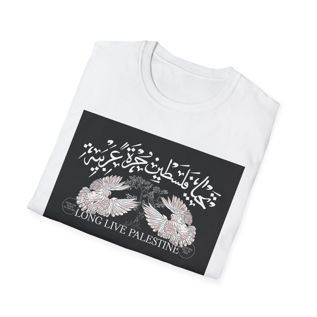 Palestine Pride Unisex T-Shirt | Softstyle Tee, Cultural Wear, Statement Shirt, Gift for Activists, Love for Palestine