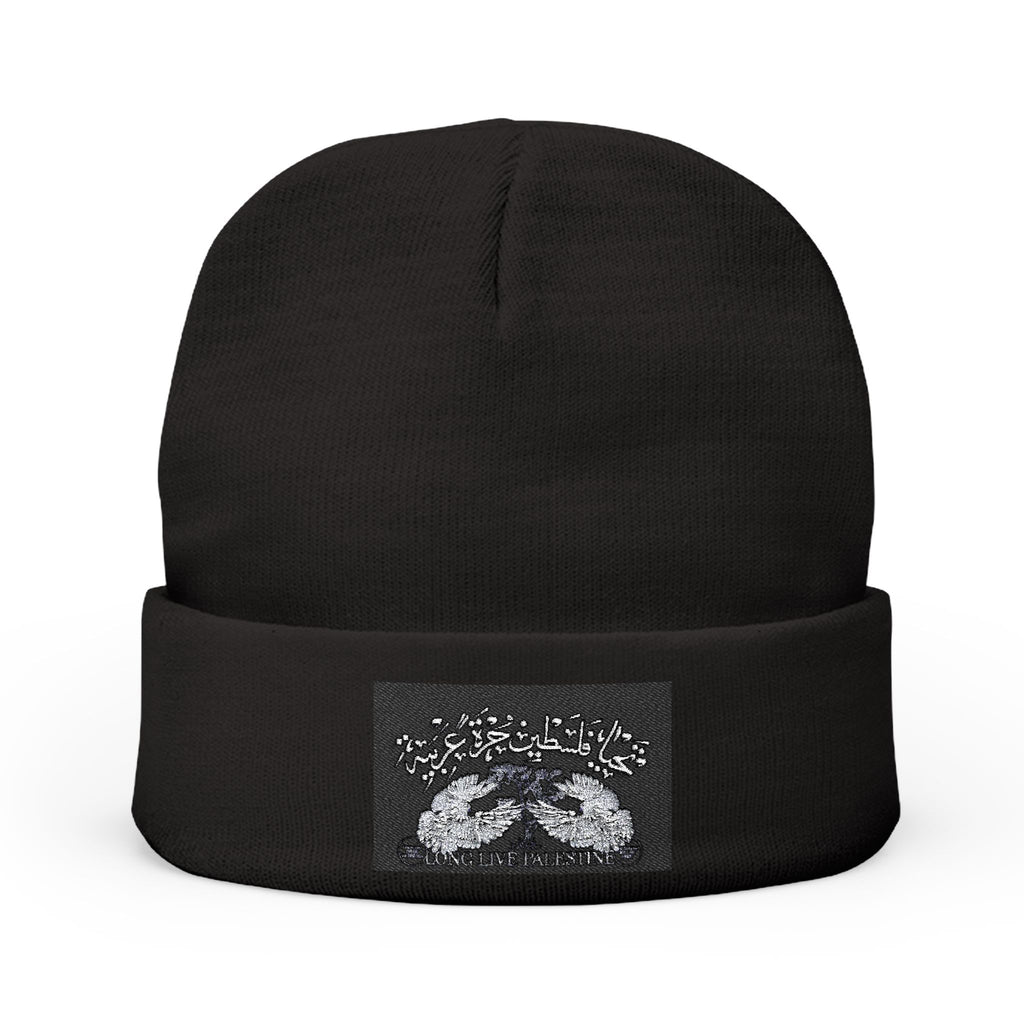 Knit Beanie (Embroidery)