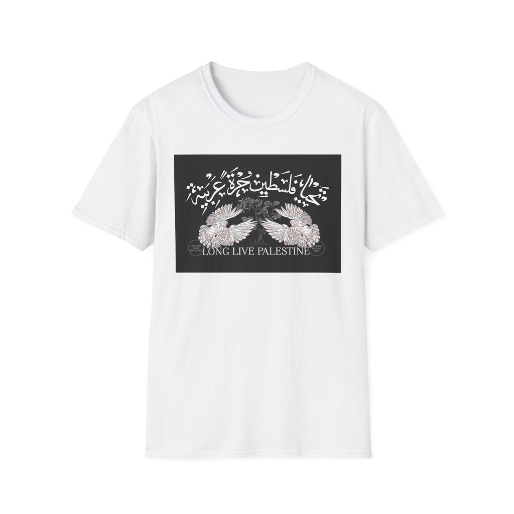 Palestine Pride Unisex T-Shirt | Softstyle Tee, Cultural Wear, Statement Shirt, Gift for Activists, Love for Palestine