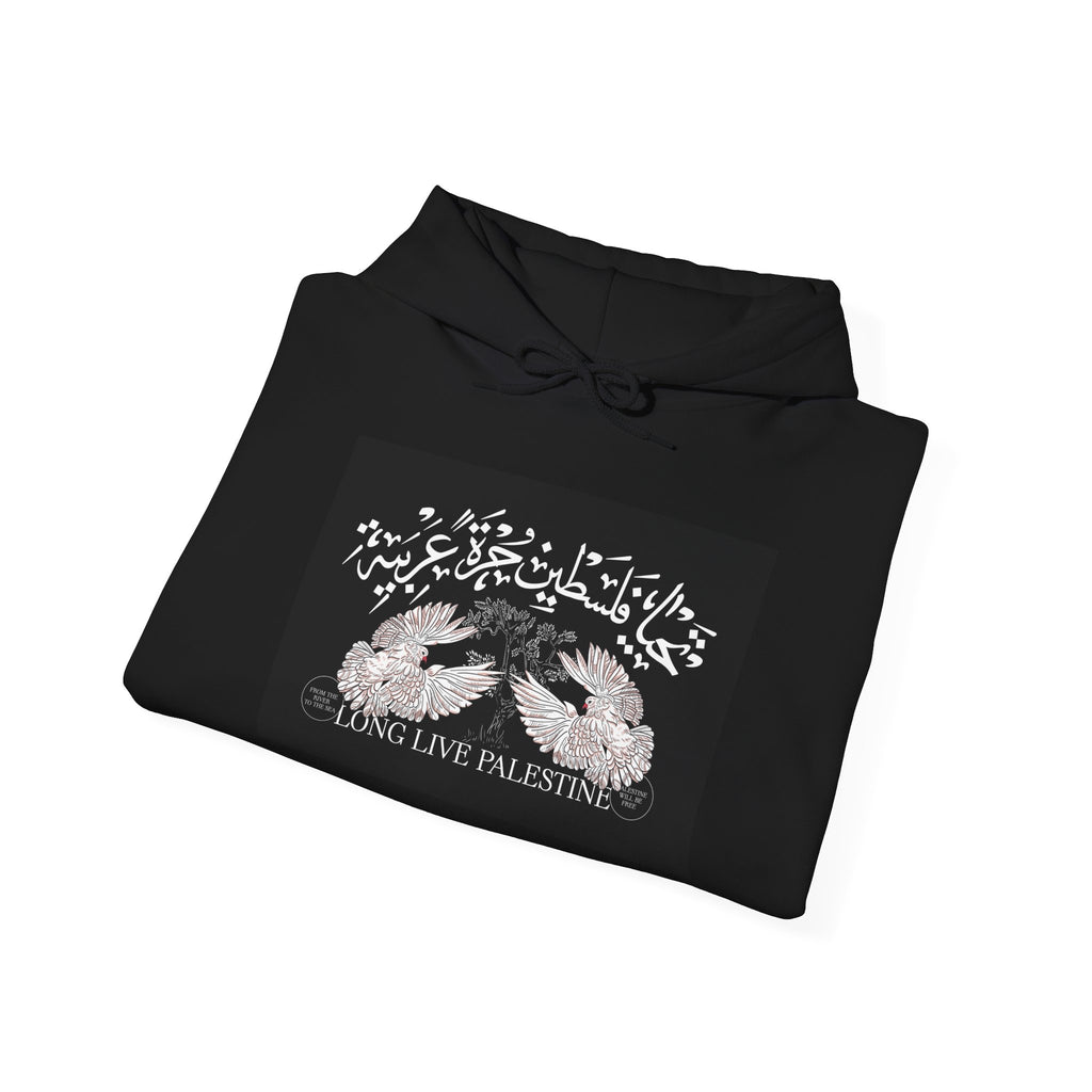 Protest-Inspired Unisex Heavy Blend™ Hooded Sweatshirt - Peace Live Palestine, Activism Apparel, Statement Hoodie, Gift for Activists, [...]